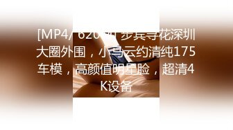 [MP4]国产AV剧情【优咪玩暗黑桌游狼人插输到被扒光3P】