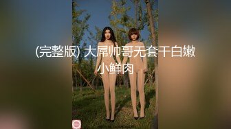 【极品私密流出】高端名妓猎人【91猫先生】三月新作-约啪深圳车展180CM乌克兰车模 爆操白虎嫩逼