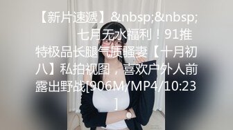 探店大神挺着坚硬鸡巴让美女护理师脱毛 肉棒见到美女就不安分 小手的温柔美妙触感 突然的射精惊讶到女神