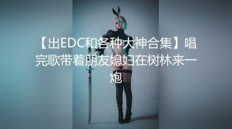 白嫩学妹制服诱惑，无套进入换位多姿势爆操直接内射，浓浓的白浆从骚穴里流出，娇喘呻吟淫荡！！！