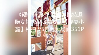 双飞两位爆乳姐姐FC2PPV-1644949