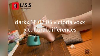 darkx.18.07.05.victoria.voxxx.cultural.differences