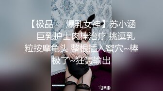 老婆被单男调教成小母狗有完整版