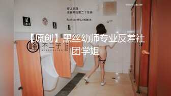 TMW105.金宝娜.台韩混血儿海滩约会.忍不住的淫欲幻想.天美传媒