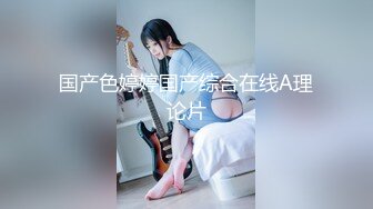 极品美乳人妻『kyara_sss』奶子又大胸型又好看，还特么巨骚，被操的时候喜欢说淫语，巨顶！美乳丰臀超反差10 (2)