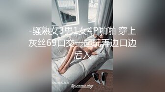 肉汁肥美的少妇鲍，喜欢吗