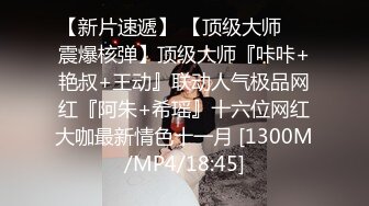 流出乐橙酒店精品情趣炮房偷拍两对情侣?爱说大鸡巴的女孩和漂亮纹身情侣