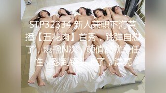 给老婆服务，口交求加精第二段验证