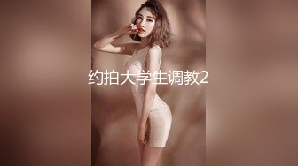 【极品女神❤️顶级网红】劲爆网红美女『柚子猫』最新自费订阅-爆裂黑丝JK女骑士 高潮内射粉穴