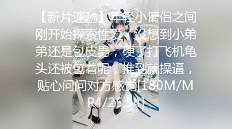 【老王1探花】偷拍真实攻略女技师，都说磨蹭，不小心就无套插入， 有的女技师 还满美 (5)