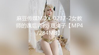 加钱哥加钱哥今晚年轻大奶妹，甜美型活力十足，69姿势舔逼口交，骑乘大屁股猛顶，床被搞得吱吱作响