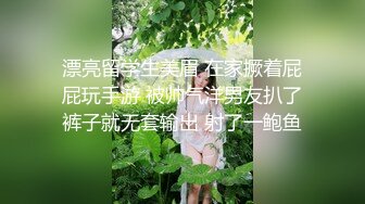 [MP4]勾搭女技师全套服务&nbsp;&nbsp;撩起短裙舔背口交&nbsp;&nbsp;69姿势舔逼&nbsp;&nbsp;骑乘正入抽插猛操舒服了