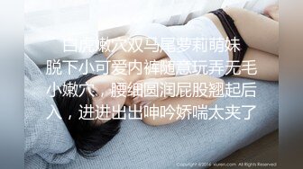 【新片速遞 】&nbsp;&nbsp;男：在干什么呢，是不是好久没伺候主人了，看着就想啪你 ❤️ 情人：买衣服呀，你来啊，我怕你？来~好会调情！[200M/MP4/02:34]