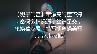 诱惑ID.多重人格为爱而欲.精东影业