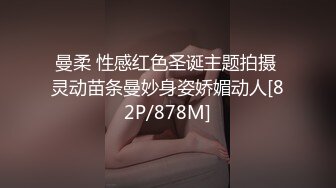 [MP4/ 1.87G] 18学生嫩妹周末和小男友啪啪&nbsp;&nbsp;今天女仆装诱惑 带着项圈跪地插嘴&nbsp;&nbsp;假屌爆插小穴&nbsp;&nbsp;69姿势口交后入撞击高潮脸