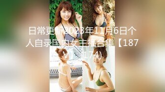 [MP4/1220M]9/7最新 度假的年轻情侣女的漂亮身材不错各种姿势啪啪VIP1196