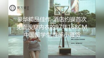 人妻就是会玩，什么都懂