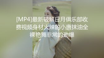 《重磅核弹稀缺资源》前方高能预警！推特超高颜值无药纯天然T【羊咩咩】露脸私拍福利，各种淫荡行为直男最爱 (6)