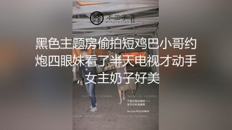 给操哭了！原创后入操哭反差网红表妹，直喊哥哥轻一点，轻一点！