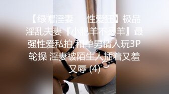 ❤️❤️清纯呆萌邻家妹妹，居家男友操逼，多毛嫩穴掰开特写，扶屌骑乘位抽插，一顿猛怼