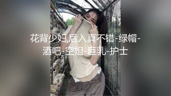 私房9月CD精选 大师街拍抄底，超清原版各种骚丁疑似无内2 (4)