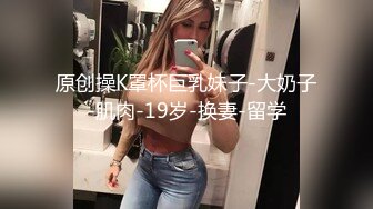 专玩阿姨熟女  “年纪轻轻就萎啦操两下就气喘吁吁”