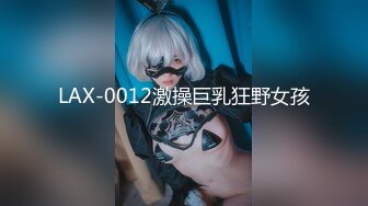 【OnlyFans】2023年亚籍女优 Ayakofuji 大奶风骚熟女刘玥等联动订阅，拍摄性爱订阅视频 女伴有白人也有亚洲人双女接吻 54