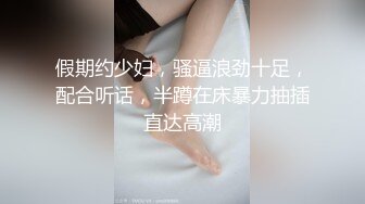 《顶流✿网红泄密》露脸才是王道！颜值天花板极品奇尺巨乳高冷女神【池林】私拍，人形玩偶极其罕见的身材，自慰揉奶各种淫荡