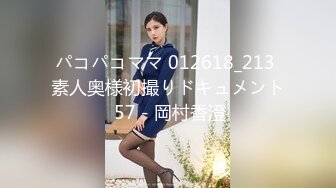 牛逼约炮91大神『凡哥』约啪肉丝绿裙女神 丝袜足控专享[MP4/1.17GB]