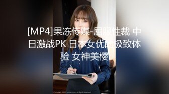 国产TS系列性感美涵揉奶口交直男射嘴里 表情诱惑让人顶不住