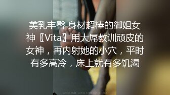 麻豆传媒 MCY0126 下药迷奸老婆的瑜伽老师 苏念瑾