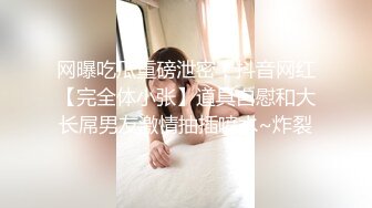 商场女厕近距离偷拍 穿透明内裤美女的小黑B