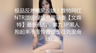 体育系【处男的第一次】20岁高个子可爱帅哥,筋壮体育生元春,肛门被慢慢扩大,高潮打桩【日本】