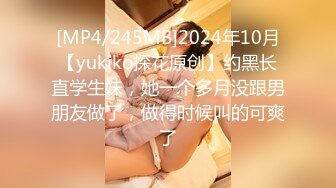 [MP4/585M]3/20最新 少女带闺蜜约两大哥4P大战床边撅屁股挨揍肉棒啪啪VIP1196