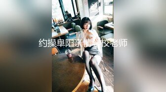 【小飞探花】新人酒店偷拍小姐姐，170黑丝诱惑，毒龙漫游胸推服务型