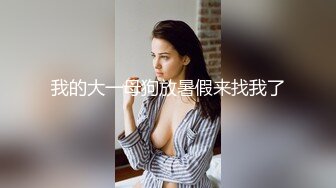 加勒比 070318-698 女性面接官の淫濕逆セクハラ 中島京子