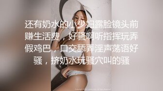 [亞洲無碼]06强制指交03年女友喷尿潮吹