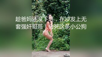 办公楼女厕全景偷拍女神级的少妇带着孩子来尿尿 (4)