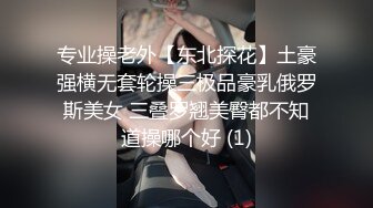 有点恋足癖的小伙让大二女友穿上裤里丝来满足变态的欲望