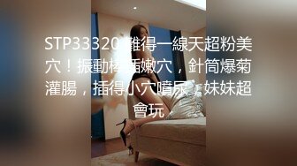 【良家收割机】极品良家少妇，相约酒店偷情，D罩杯，大长腿，花样百出，各种角度，掰开双腿深入骚穴浪叫不止