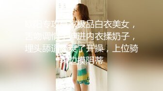 酒店开房叫个妹子上门服务