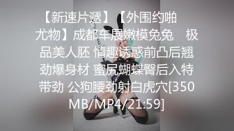 [MP4/ 377M] 熟女阿姨 你的逼败火吗 嫂子 这根废鸡吧能把嫂子的多毛逼操的这么爽么