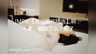 宅男女神福利推特S级身材反差小母狗【甜儿亲亲】VIP私拍一手难握的极品豪乳各式玩弄胸大屁股大私处嫩