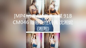 极品~美少女【小迷妹儿】带闺蜜下海~一起乱轮群P~好刺激【26V】 (23)