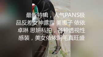 露臉操乖巧小女友,很聽話,口活認真,各種姿勢也都配合,男的真性福