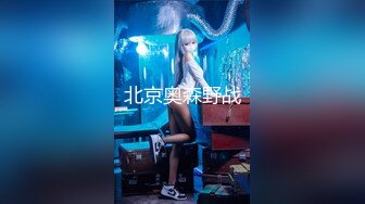 【新片速遞】&nbsp;&nbsp;宁波CD&nbsp;&nbsp;vivian 做个快乐的女装子 想怎么玩就怎么玩 无所谓别人的看法，电梯里放飞自我 [27M/MP4/02:07]