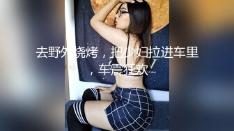 湖南某校闷骚大一女生（露脸）主动约秃顶男教授酒店开房