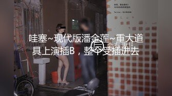 【新片速遞】&nbsp;&nbsp;&nbsp;&nbsp;超耐看的东北气质大学女神！168CM身材比例超好，高挑身材 极品长腿美腿 蜜臀！人间尤物，是才女，弹吉他清唱 好听[1.94G/MP4/04