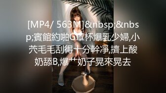 《硬核精品✅重度绿帽》推特NTR极品大奶露脸母狗人妻反差婊【怡怡】私拍~淫乱生活线下约粉丝3P露出SM调教完整版 (9)