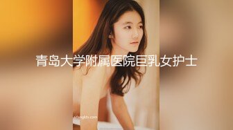 XJX0148 香蕉视频传媒 无良中介诱骗 御姐肉体抵房租 依依